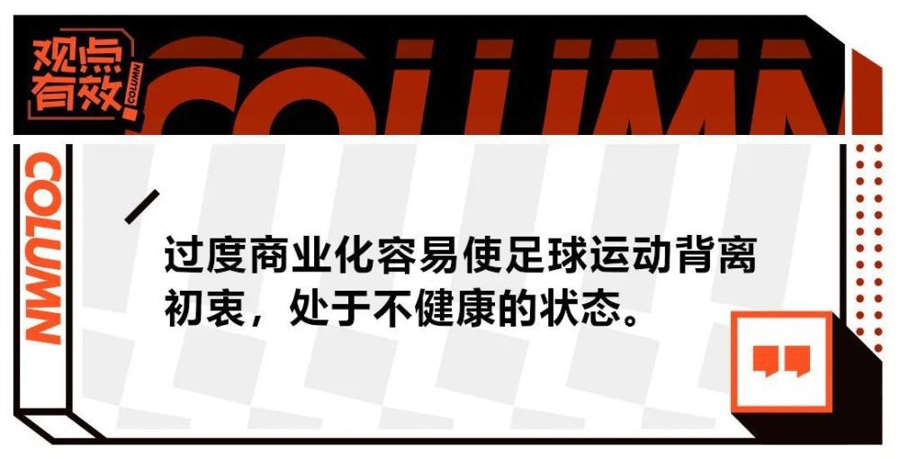 故事的主人公是一个举止温顺的女秘书，固然职位比力微贱，但她一向尽力但愿获得晋升。襟怀胸襟年夜致的她，在通往公司高层的道路上，用尽各类手段，后来她偶尔发现本身本来对杀人这类事很有天禀，因而随行将其充实加以操纵......